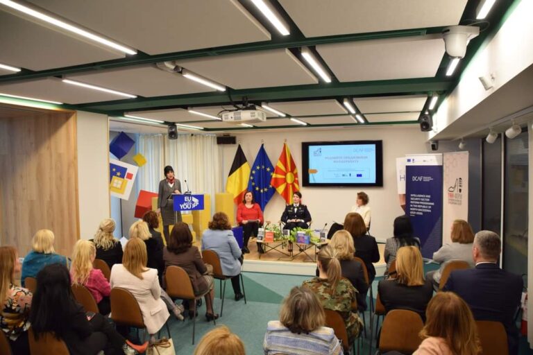 Панел дискусија – Родовите перспективи на одбраната