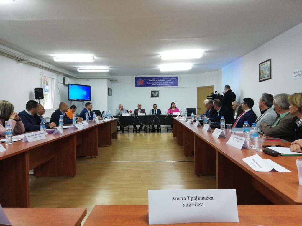 Предавање на факултетот за безбедност