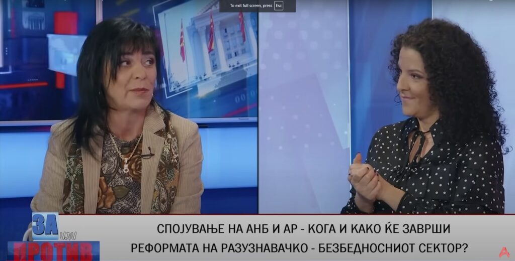 Стручна анализа во емисијата “За или Против”