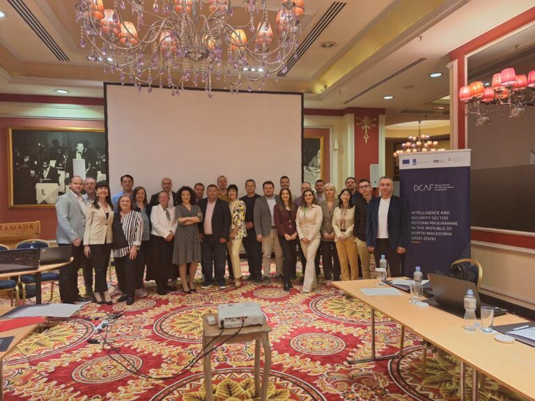 Работилницата со повеќе засегнати страни